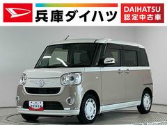 ムーヴキャンバス 中古車 Ｇメイクアップリミテッド　ＳＡＩＩＩ　ワンオーナー　ナビＴＶ１年保証　ワンオーナー　８インチナビＴＶ　ドラレコ　ＥＴＣ　パノラマモニター　両側電動スライドドア　ＵＳＢ接続　Ｂｌｕｅｔｏｏｔｈ　オートハイビーム　ＬＥＤヘッドライト　横滑り防止装置　スマートキー