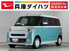 ムーヴキャンバス 中古車 ストライプスＧ　両側電動スライドドア　前後コーナーセンサー走行無制限１年保証　両側電動スライドドア　前後コーナーセンサー　前席シートヒーター　ホットカップホルダー　オートハイビーム　ＬＥＤヘッドライト　オートブレーキホールド　スマートキー　オートエアコン