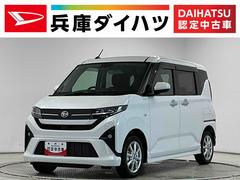  (愛知県)