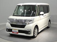  (岩手県)
