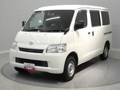  (岩手県)