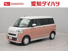 ムーヴキャンバス 中古車 ストライプスＧ　オーディオレス　バックカメラ両側電動スライドドア　シートヒーター　ＬＥＤヘッドライト　電動パーキング　プッシュスタート　スマートキー　コーナーセンサー