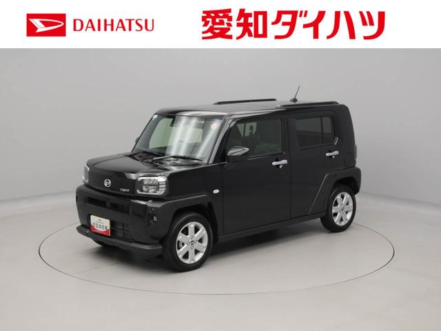 タフトGバックカメラ LEDヘッドライト フォグランプ オートエアコン(愛知県)の中古車