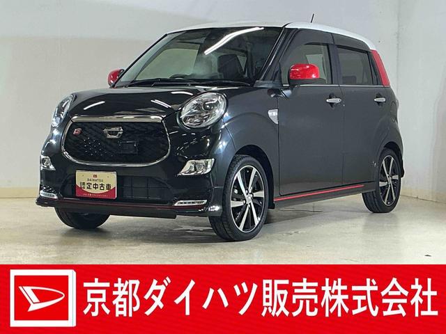 キャストスポーツSAII ワンオーナー ナビ バックカメラ ドラレコワンオーナー ナビ バックカメラ ドラレコ ETC パドルシフト 運転席シートヒーター Bluetooth 16インチ純正アルミホイール USB接続 DVD再生 フルセグTV LEDヘッドライト(京都府)の中古車