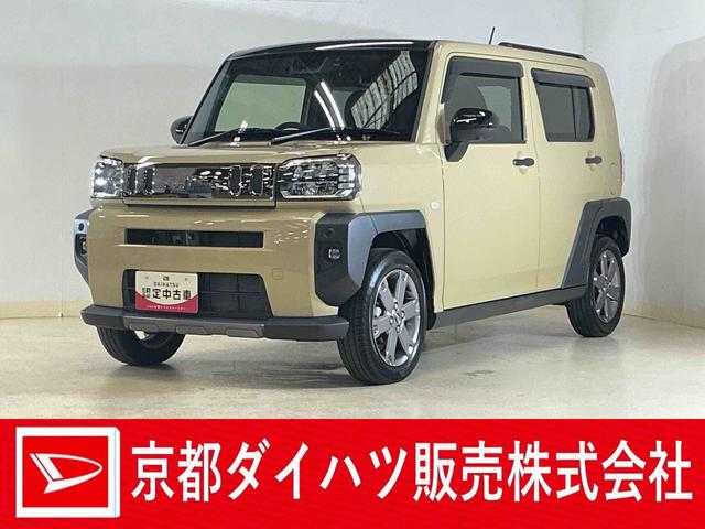 タフトＧターボ　ダーククロムベンチャー　ワンオーナー　ナビ　ＥＴＣワンオーナー　ナビ　パノラマモニター　ドラレコ　ＥＴＣ　スカイフィールトップ　アダプティブクルーズコントロール　シートヒーター　電動パーキングブレーキ　コーナーセンサー　オートハイビーム　フルセグＴＶ（京都府）の中古車
