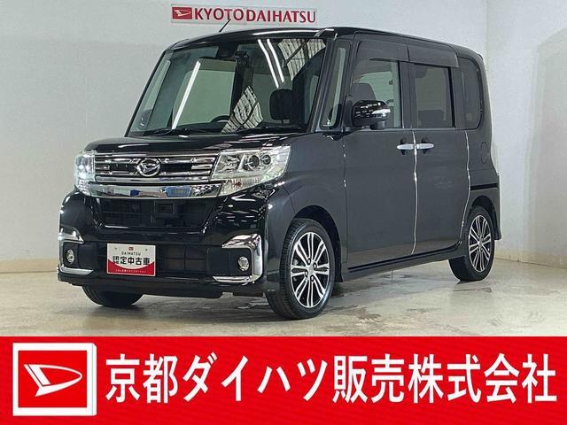 タントカスタムＲＳ　ＳＡII　ナビ　前後ドラレコ　ＤＶＤ　スマアシナビ　前後ドライブレコーダー　両側パワースライドドア　１５インチ純正アルミホイール　ＤＶＤ再生　ワンセグＴＶ　ＬＥＤヘッドライト　オートライト　スマートキー　スマアシ　フォグライト　プッシュスタート（京都府）の中古車