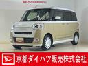 ワンオーナー　９インチディスプレイオーディオ　バックカメラ　ドラレコ　ＥＴＣ　両側パワースライドドア　ホットカップホルダー　シートヒーター　ワイヤレス充電　コーナーセンサー　電動パーキングブレーキ（京都府）の中古車