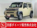 ワンオーナー　ナビ　パノラマモニター　ドラレコ　ＥＴＣ　スカイフィールトップ　アダプティブクルーズコントロール　シートヒーター　電動パーキングブレーキ　コーナーセンサー　オートハイビーム　フルセグＴＶ（京都府）の中古車