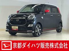 キャスト 中古車 スポーツＳＡＩＩ　ワンオーナー　ナビ　バックカメラ　ドラレコワンオーナー　ナビ　バックカメラ　ドラレコ　ＥＴＣ　パドルシフト　運転席シートヒーター　Ｂｌｕｅｔｏｏｔｈ　１６インチ純正アルミホイール　ＵＳＢ接続　ＤＶＤ再生　フルセグＴＶ　ＬＥＤヘッドライト