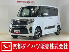 タント 中古車 カスタムＲＳスタイルセレクション　ワンオーナー　ナビ　ＥＴＣワンオーナー　ナビ　パノラマモニター　ＥＴＣ　両側パワースライドドア　アダプティブクルーズコントロール　シートヒーター　ロングスライドシート　コーナーセンサー　オートハイビーム　Ｂｌｕｅｔｏｏｔｈ