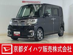 タント 中古車 カスタムＲＳ　ＳＡＩＩ　ナビ　前後ドラレコ　ＤＶＤ　スマアシナビ　前後ドライブレコーダー　両側パワースライドドア　１５インチ純正アルミホイール　ＤＶＤ再生　ワンセグＴＶ　ＬＥＤヘッドライト　オートライト　スマートキー　スマアシ　フォグライト　プッシュスタート