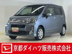  (京都府)