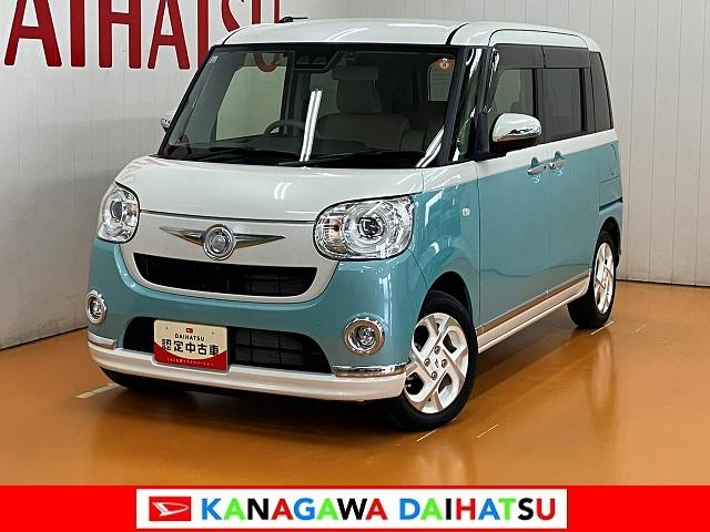 ムーヴキャンバスGメイクアップVS SAIII(神奈川県)の中古車