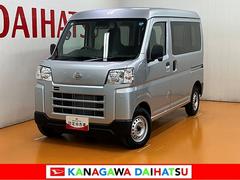  (神奈川県)