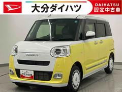 ムーヴキャンバス 中古車 ストライプスＧ　ワンオーナー走行距離無制限１２ヶ月保証付き　両自動ドア　衝突軽減ブレーキ　禁煙　バックモニター　Ａライト　オートＬＥＤ　ＬＥＤ　点検記録簿付　シ−トヒ−タ−　スマートキー　ワンオーナー　キーフリー　車線逸脱警告