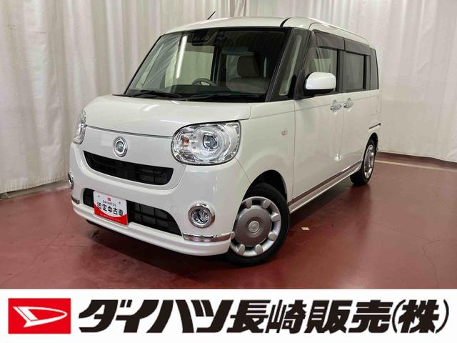 ムーヴキャンバスＧメイクアップリミテッド　ＳＡIII修復歴有　下取車　ナビ　フルセグＴＶ　パノラマモニター　ドライブレコーダー　ＥＴＣ　アイドリングストップ　電動格納ミラー　レーンキープアシスト　セキュリティーアラーム　ＬＥＤヘッドランプ　スマートキー（長崎県）の中古車