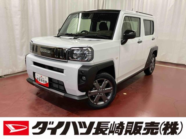 タフトG ダーククロムベンチャー元展示車 届出済未使用車 ワンオーナー 9インチディスプレイオーディオ バックカメラ LEDヘッドランプ シートヒーター アダプティブクルーズコントロール 禁煙車 スマートキー プッシュスタート(長崎県)の中古車