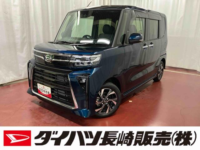 タントカスタムX下取車 ETC バックカメラ 9インチディスプレイオーディオ フルセグTV 両側電動スライドドア シートヒーター Bluetooth 衝突被害軽減システム LEDヘッドランプ オートマチックハイビーム(長崎県)の中古車
