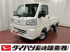 ハイゼットトラック 中古車 スタンダード１オーナー　２ＷＤ　マニュアル車　衝突被害軽減システム　レーンキープアシスト　盗難防止システム　アイドリングストップ　オートライト　運転席エアバッグ　助手席エアバッグ　オートマチックハイビーム