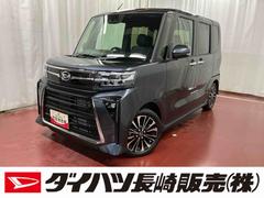タント 中古車 カスタムＲＳリミテッド元展示車　届出済未使用車　ターボ　バックカメラ　９インチディスプレイオーディオ　シートヒーター　Ｂｌｕｅｔｏｏｔｈ　ＥＴＣ　衝突被害軽減システム　電動格納ミラー　両側電動スライドドア　車線逸脱警報