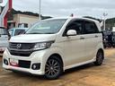 （福島県）の中古車
