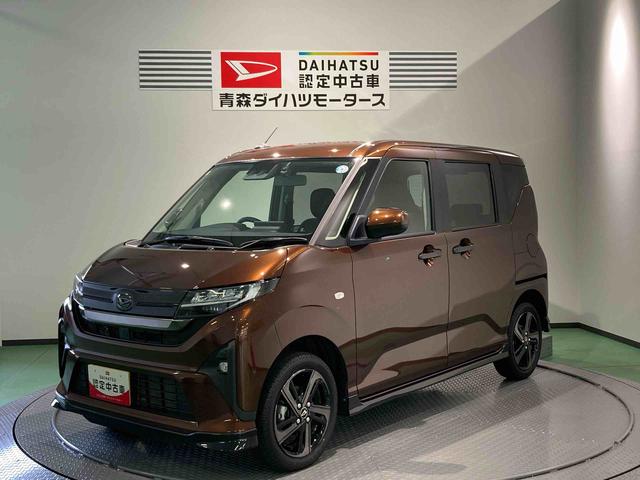 ムーヴＲＳディスプレイオーディオ　ドラレコ　パワーウィンドウ　アルミ　下回り防錆済み　４ＷＤ　スマートキー　ターボ　キーフリー　ＡＢＳ（青森県）の中古車