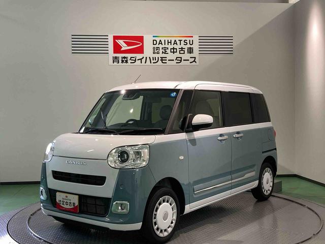 ムーヴキャンバスストライプスＧ下回り防錆済み　前席シートヒーター　パワーウィンドウ　エアバッグ　スマートキー　キーフリー　４ＷＤ　ＡＢＳ（青森県）の中古車