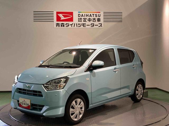 ミライースX SAIII下回り防錆済み キ−レス パワーウィンドウ 4WD エアバッグ ABS(青森県)の中古車