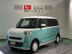 ムーヴキャンバス 中古車 ストライプスＧディスプレイオーディオ　前席シートヒーター　パワーウィンドウ　下回り防錆済み　エアバッグ　スマートキー　キーフリー　４ＷＤ　ＡＢＳ