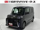ドラレコ　ＥＴＣ　追従機能　純正ナビ　バックカメラ　Ｂｌｕｅｔｏｏｔｈ　フルセグ　ＨＤＭＩ、ＵＳＢソケット　両側電動スライドドア　両側シートヒーター　格納式テーブル　サンシェード　キーフリー　衝突回避（長野県）の中古車
