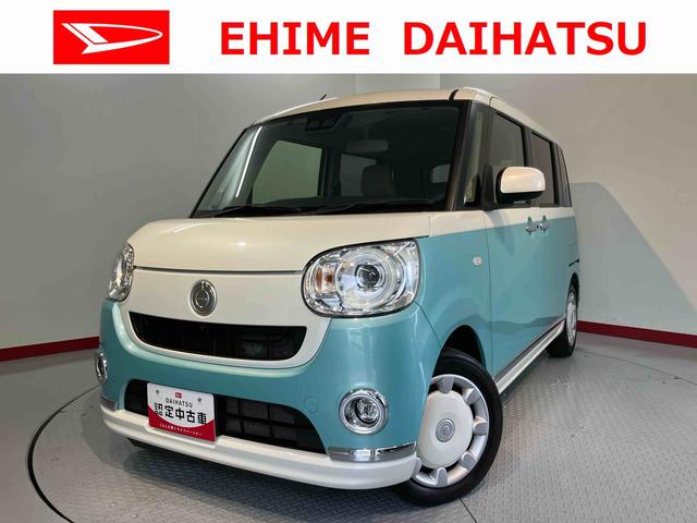 ムーヴキャンバスGメイクアップリミテッド SAIII純正ナビ パノラマモニター フルセグTV CD DVD USB Bluetooth ミュージックサーバー ETC 両側電動スライドドア オートライト LEDヘッドライト ベンチシート プッシュスタート(愛媛県)の中古車