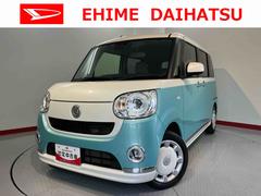 ムーヴキャンバス 中古車 Ｇメイクアップリミテッド　ＳＡＩＩＩ純正ナビ　パノラマモニター　フルセグＴＶ　ＣＤ　ＤＶＤ　ＵＳＢ　Ｂｌｕｅｔｏｏｔｈ　ミュージックサーバー　ＥＴＣ　両側電動スライドドア　オートライト　ＬＥＤヘッドライト　ベンチシート　プッシュスタート