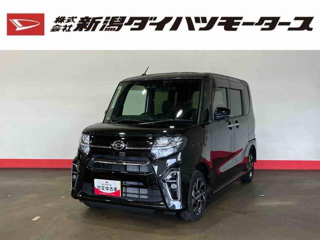 タントカスタムX(車内 消臭・抗菌 処理済) 衝突被害軽減システム 4WD 両側パワースライドドア ナビ バックカメラ アルミホイール キーフリーシステム(新潟県)の中古車