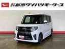 （車内　消臭・抗菌　処理済）　衝突被害軽減システム　両側パワースライドドア　ナビ　パノラマモニター　アルミホイール　キーフリーシステム（新潟県）の中古車