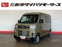 （車内　消臭・抗菌　処理済）　衝突被害軽減システム　４ＷＤ　両側パワースライドドア　アダプティブクルーズコントロール　バックカメラ　キーフリーシステム（新潟県）の中古車