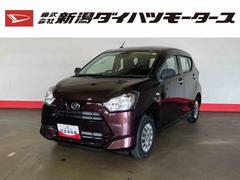 ミライース 中古車 Ｌ　ＳＡＩＩＩ　１０ｔｈアニバーサリーエディション（車内　消臭・抗菌　処理済）　衝突被害軽減システム　４ＷＤ　バックカメラ　キーレスエントリー