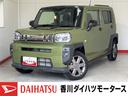 純正ナビ　バックモニター　純正ドライブレコーダー　運転席・助手席シートヒーター　純正１５インチアルミホイール　ワンオーナー　スマートキー　サイド・カーテンシールドエアバッグ　電動格納ミラー　スマアシ（香川県）の中古車