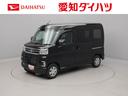 キーレス　スマートアシスト　ＡＢＳ　ＣＶＴ　エアバック　パワステ　ナビ　ドライブレコーダー　プッシュスタート　アイドリングストップ　ＬＥＤヘッドライト　バックカメラ　両側電動スライドドア　ターボ（愛知県）の中古車