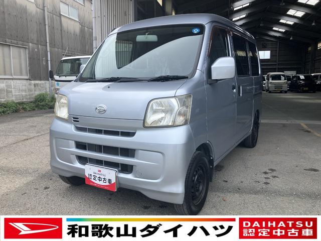 ハイゼットカーゴクルーズターボリミテッド軽自動車　貨物　衝突安全ボディ　キーレスエントリー　パワーウィンドウ　ＣＤチューナー　後席分割シート　後席フルフラット　ＣＤチューナー　４速オートマチック（和歌山県）の中古車