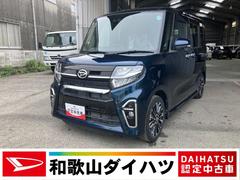 タント 中古車 カスタムＲＳ軽自動車　衝突安全ボディ　衝突被害軽減ブレーキ　ＬＥＤヘッドランプ　両側電動スライドドア　９インチナビ　パノラマ対応カメラ　ＥＴＣ車載器　ドライブレコーダー　シートヒーター