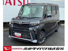  (奈良県)