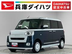 ムーヴキャンバス 中古車 ストライプスＧ　ワンオーナー　ナビＴＶ　ドラレコ　ＥＴＣ１年保証　ワンオーナー　ナビＴＶ　ＥＴＣ　ドラレコ　バックカメラ　両側電動スライドドア　前後コーナーセンサー　前席シートヒーター　ホットカップホルダー　ＵＳＢ　Ｂｌｕｅｔｏｏｔｈ　ＬＥＤヘッドライト