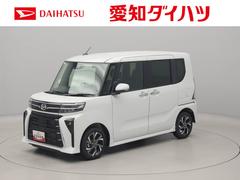 タント 中古車 カスタムＸリミテッド　クルーズコントロール　ＥＴＣ車載器オーディオレス　バックカメラ　両側電動スライドドア　シートヒーター　ＬＥＤヘッドライト　電動パーキング　プッシュスタート　スマートキー