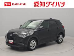  (愛知県)