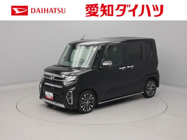 タントカスタムRS ナビ ドライブレコーダー ETCTV バックカメラ 全周囲カメラ ターボ車 両側電動スライドドア LEDヘッドライト アルミホイール アイドリングストップ プッシュスタート エアバック ABS CVT キ−フリー(愛知県)の中古車