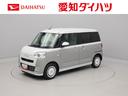 両側パワースライドドア・電動パーキングブレーキ・オートブレーキホールド機能・運転席＆助手席シートヒーター・保温機能付きドリンクホルダー・オートエアコン・コーナーセンサー・バックカメラ・オーディオレス（愛知県）の中古車