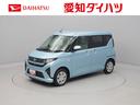 （愛知県）の中古車