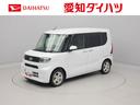 メモリーナビ　バックカメラ（愛知県）の中古車