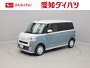 キーレス　スマートアシスト　ＡＢＳ　ＣＶＴ　ＬＥＤヘッドライト　エアバック　パワステ　プッシュスタート　アイドリングストップ　ナビ　ドライブレコーダー　両側電動スライドドア　シートヒーター　ＥＴＣ（愛知県）の中古車