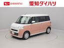 両側電動スライドドア　　衝突回避支援ブレーキ（愛知県）の中古車